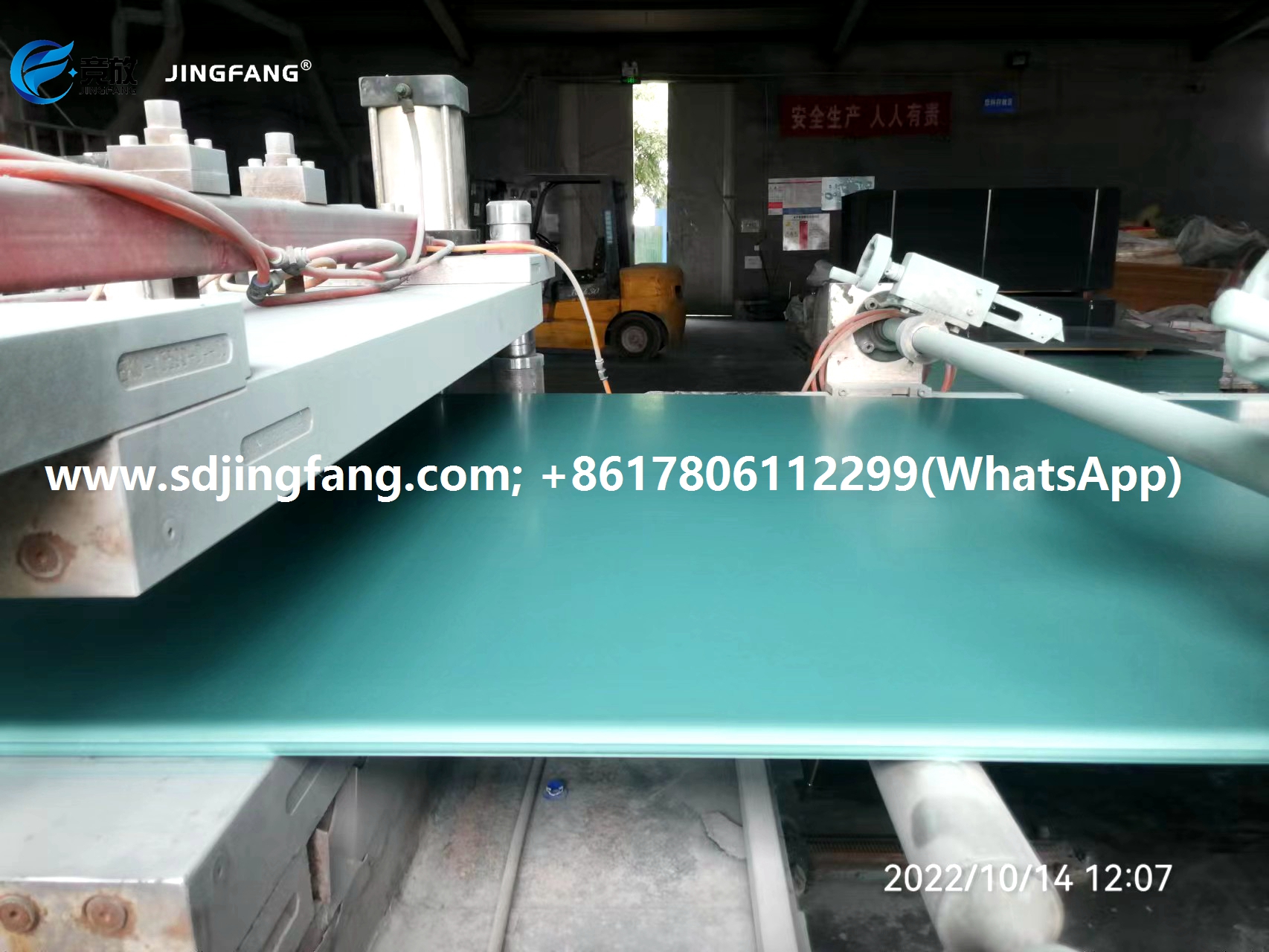 Plastic formwork panels