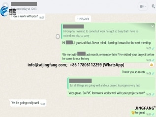 PVC plastic for concrete formwork, overseas feedback