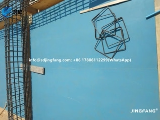 Feedbacks of JINGFANG® PVC plastic formwork, from our Myanmar customer