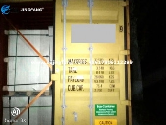 Plastic formwork suppliers